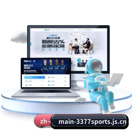 3377体育官方网站五大内容板块，覆盖重点赛事与实时比分 | 3377sports